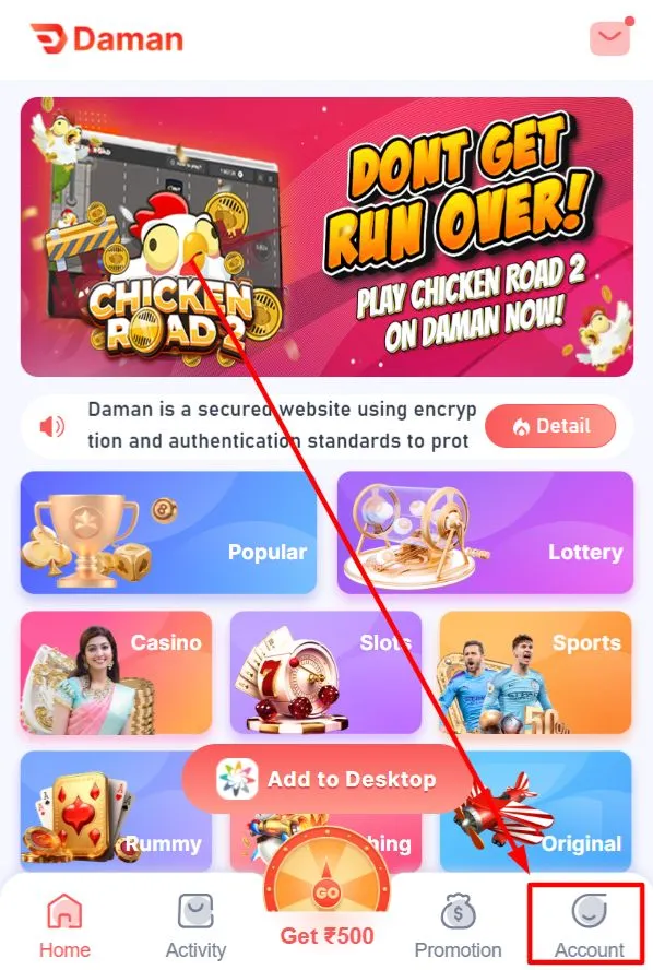 Tap the Account option at the bottom of the home page